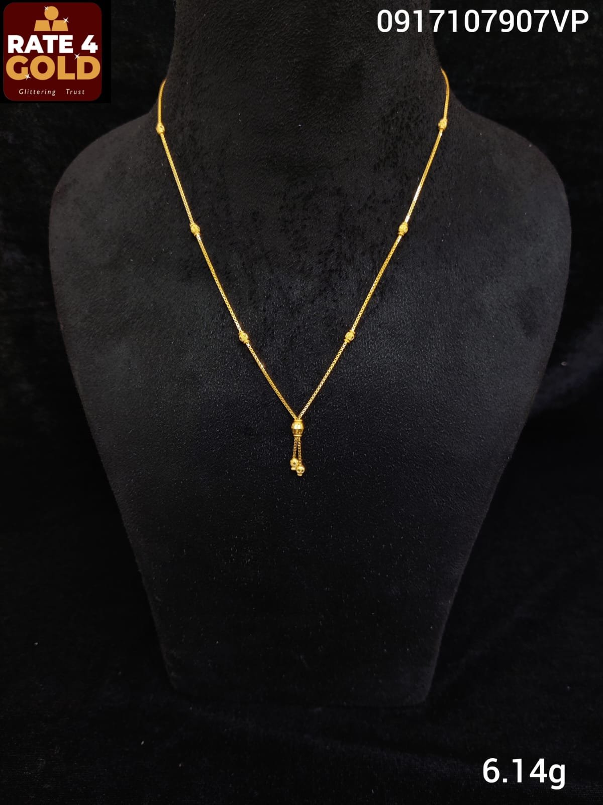 CHAIN