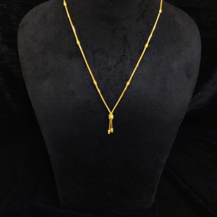 CHAIN