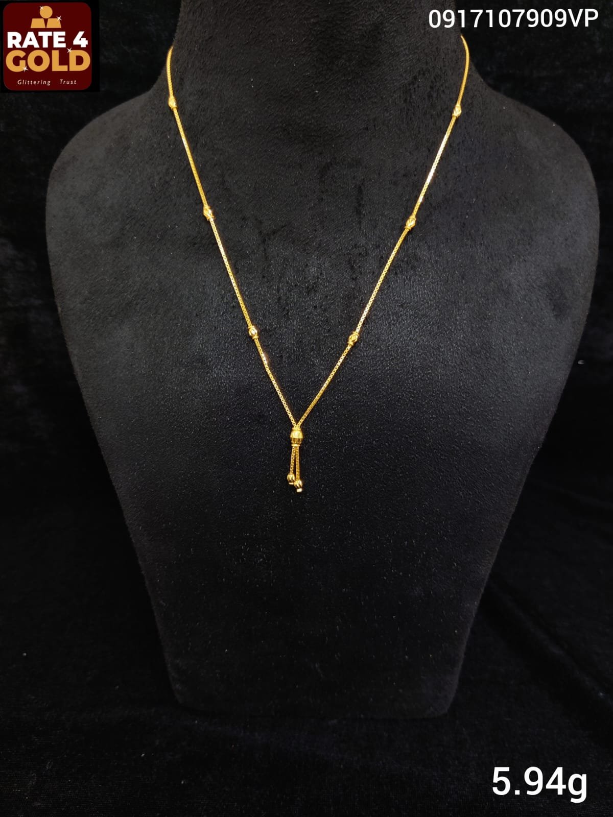 CHAIN