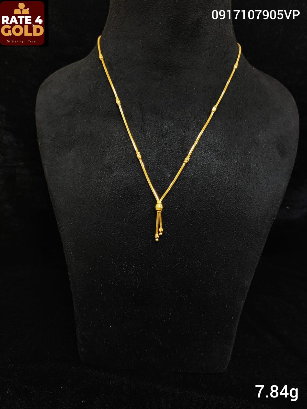 CHAIN